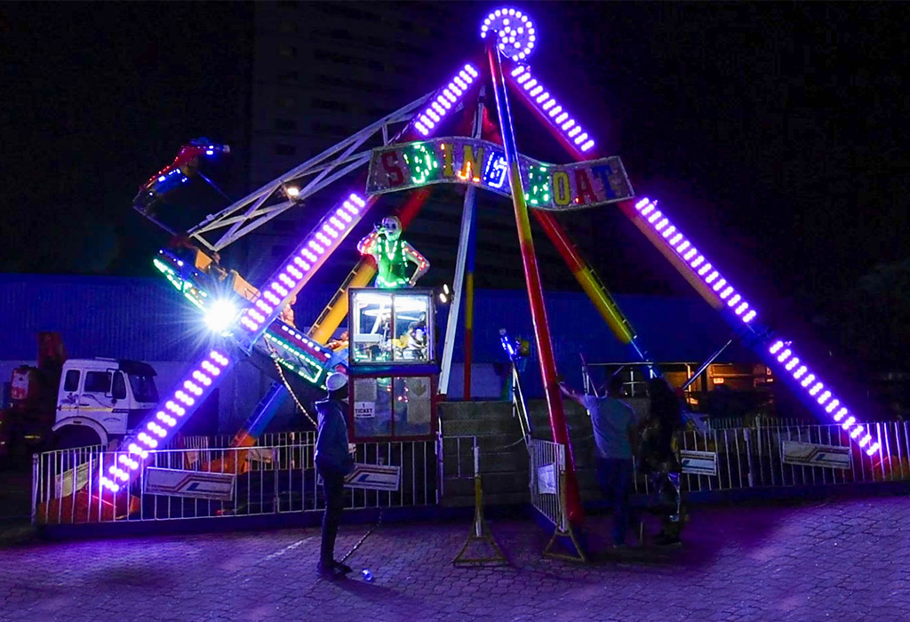 swing-boat